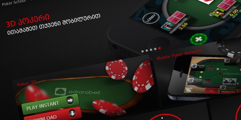 Adjarabet mobile slot