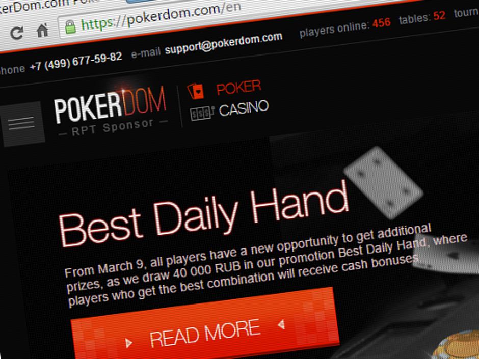 Доказательство того, что покердом казино pokerdom казино слоты покердом за регистрацию - именно то, что вы ищете
