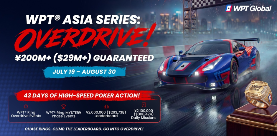 WPT Global Launches Biggest-Ever Tournament Series With ¥200 Million Guaranteed